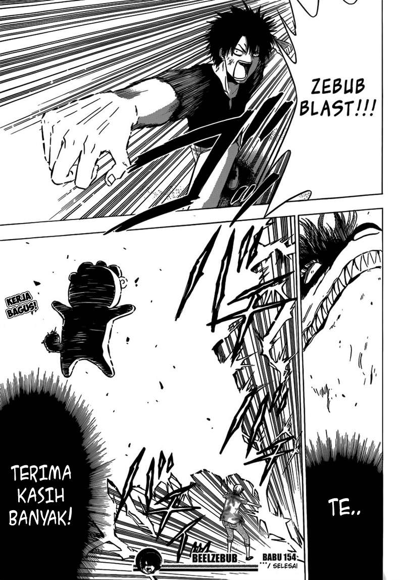 Beelzebub Chapter 154 page 20