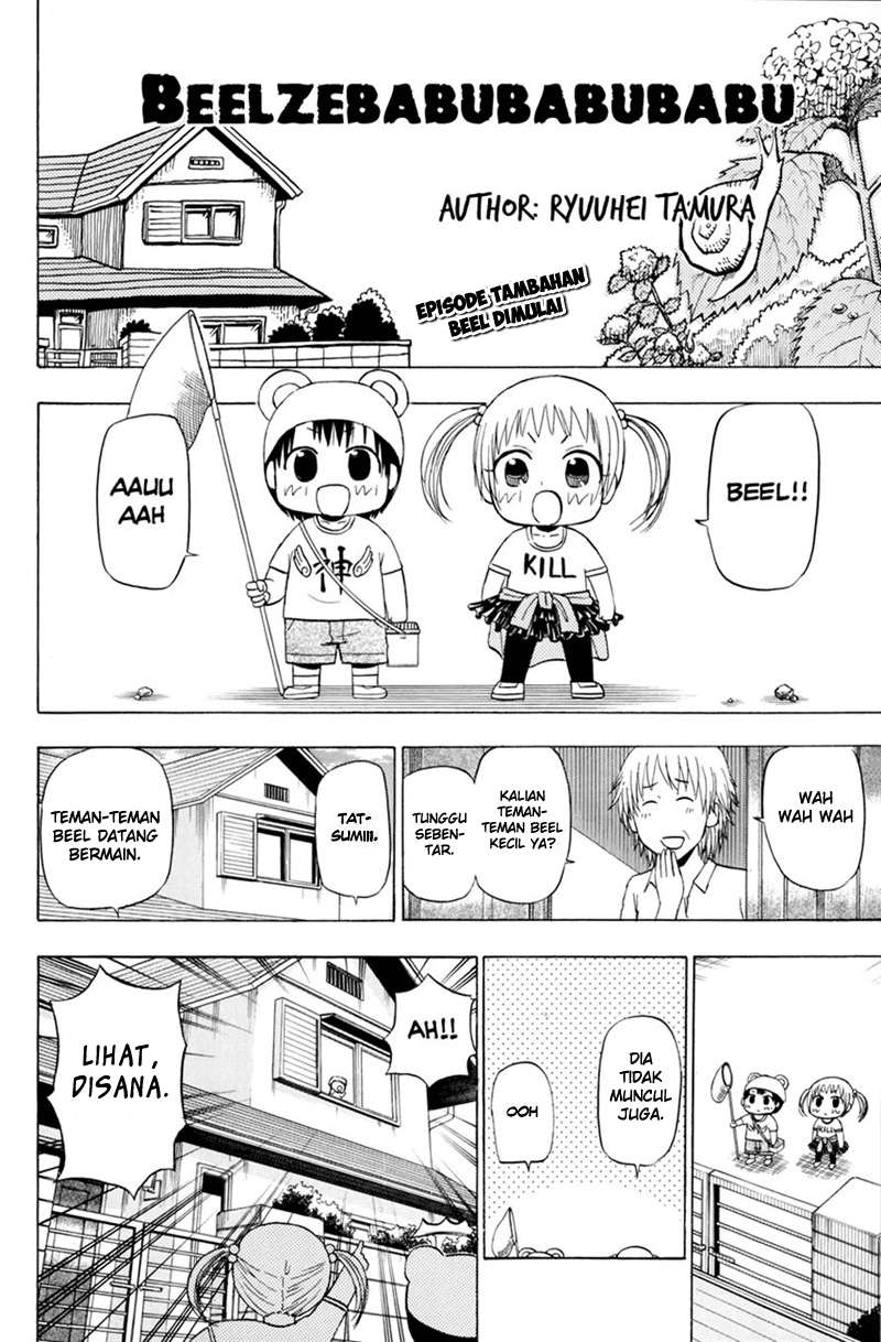 Beelzebub Chapter 154 page 21