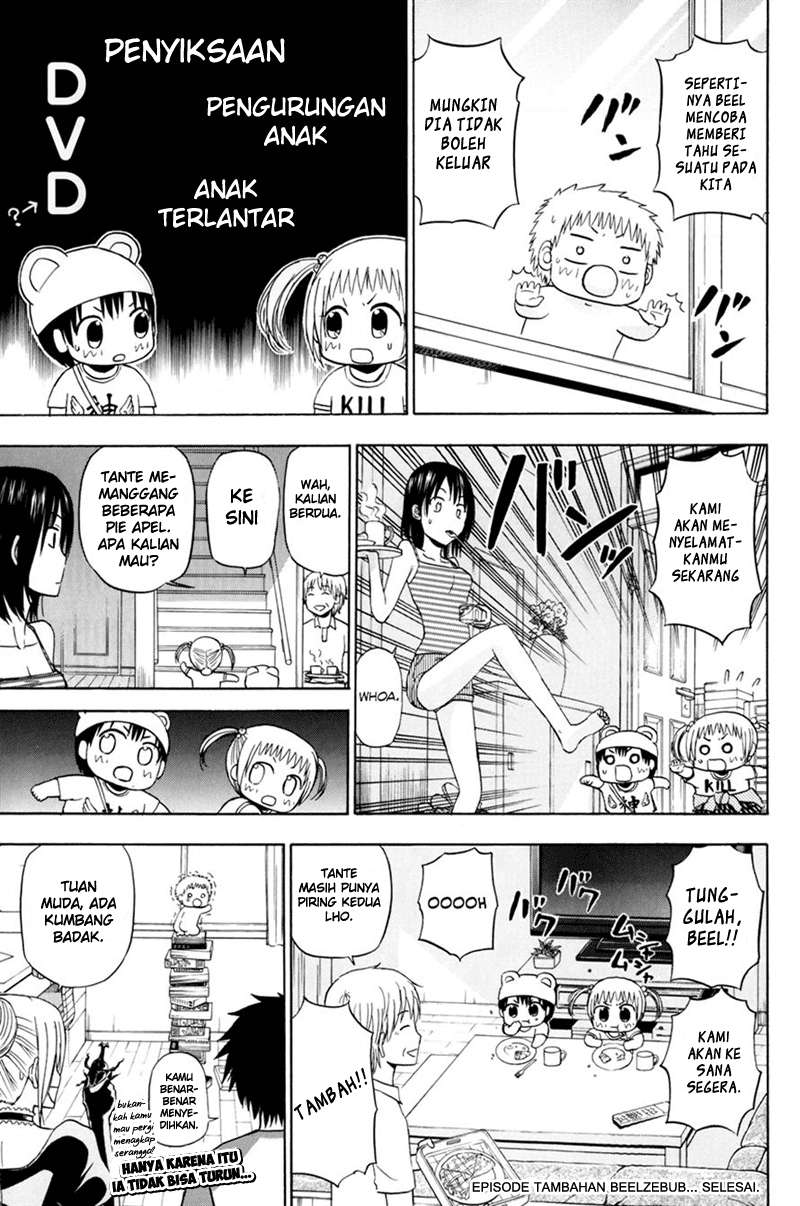 Beelzebub Chapter 154 page 22