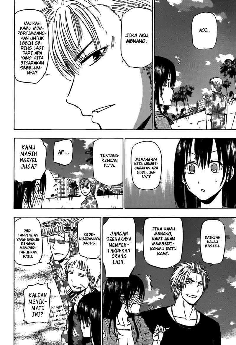 Beelzebub Chapter 154 page 5