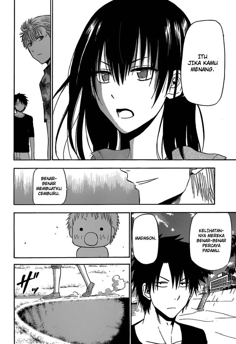 Beelzebub Chapter 154 page 7