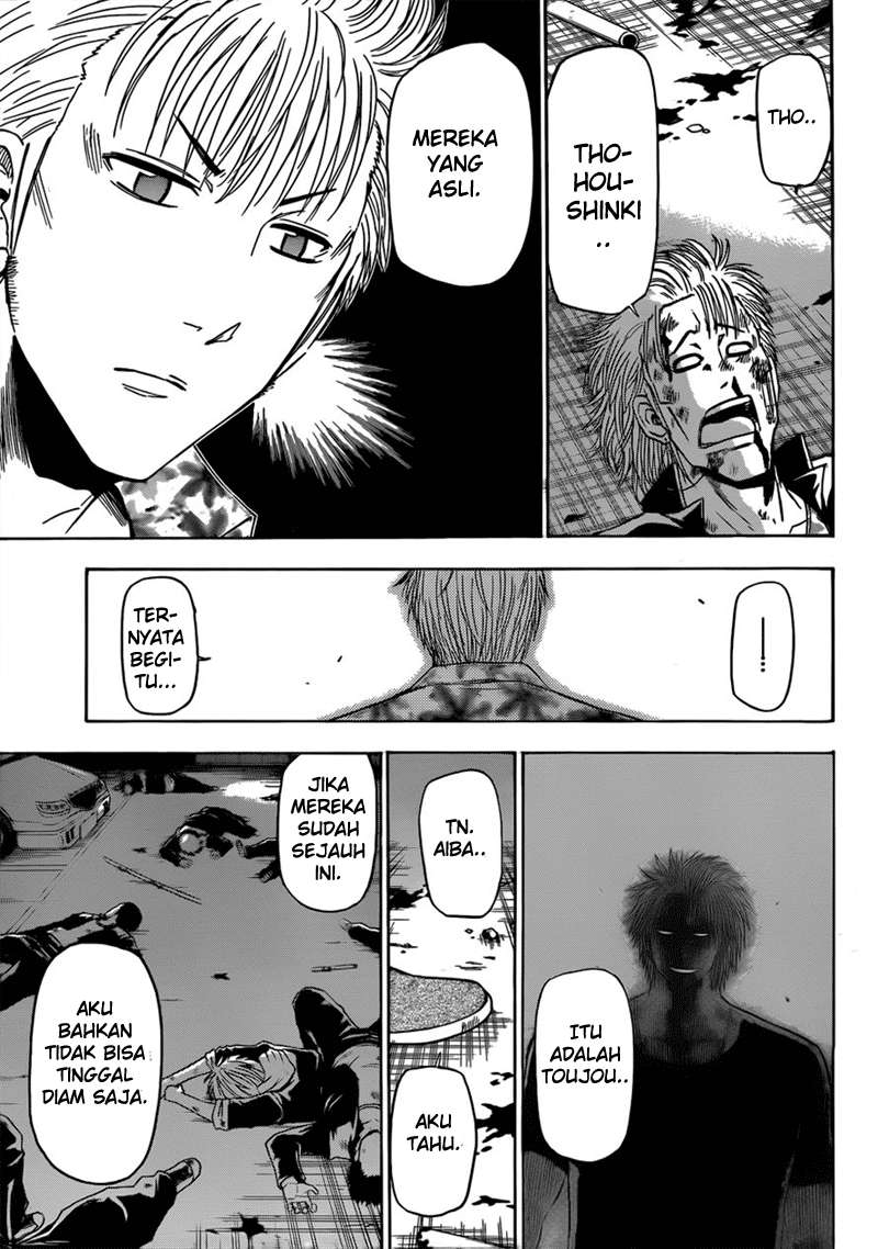 Beelzebub Chapter 153 page 11