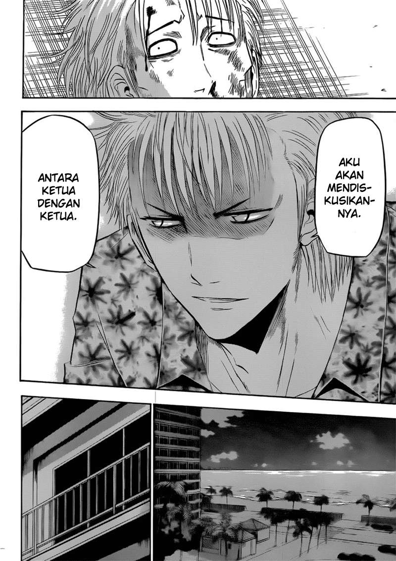 Beelzebub Chapter 153 page 12