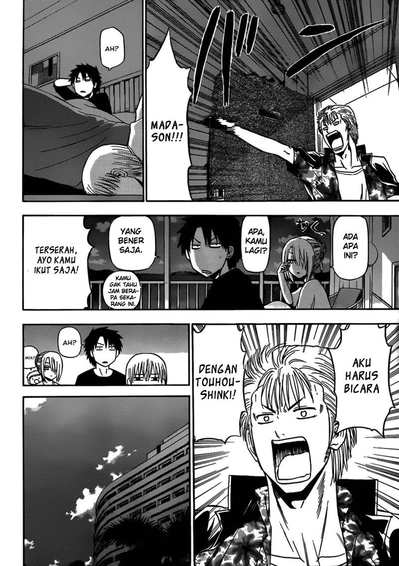 Beelzebub Chapter 153 page 14