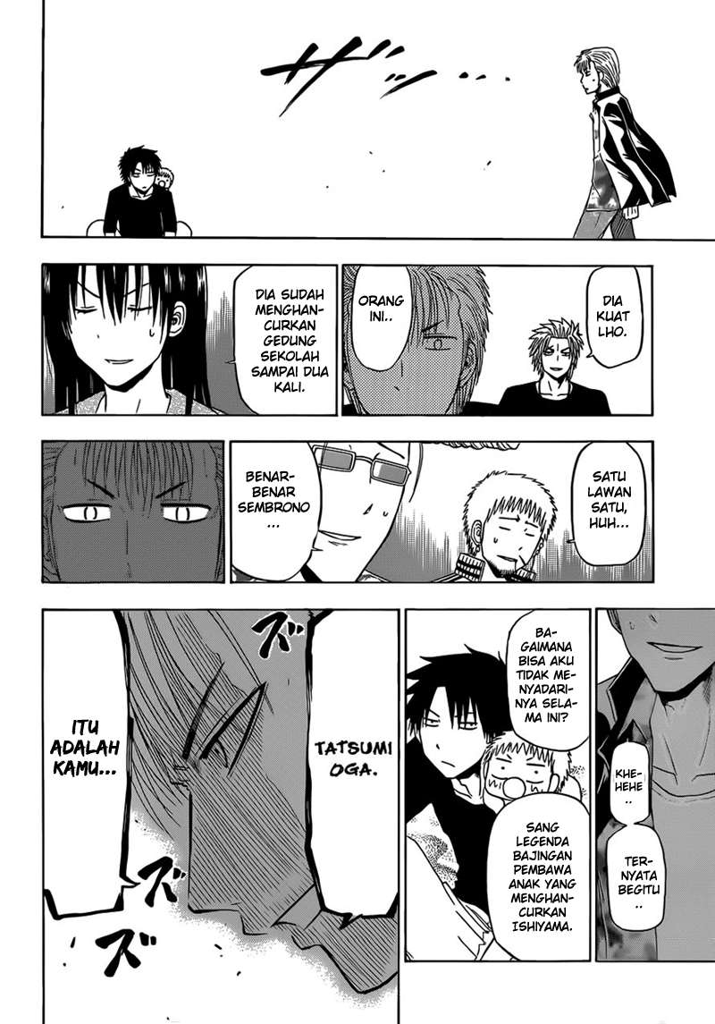 Beelzebub Chapter 153 page 21