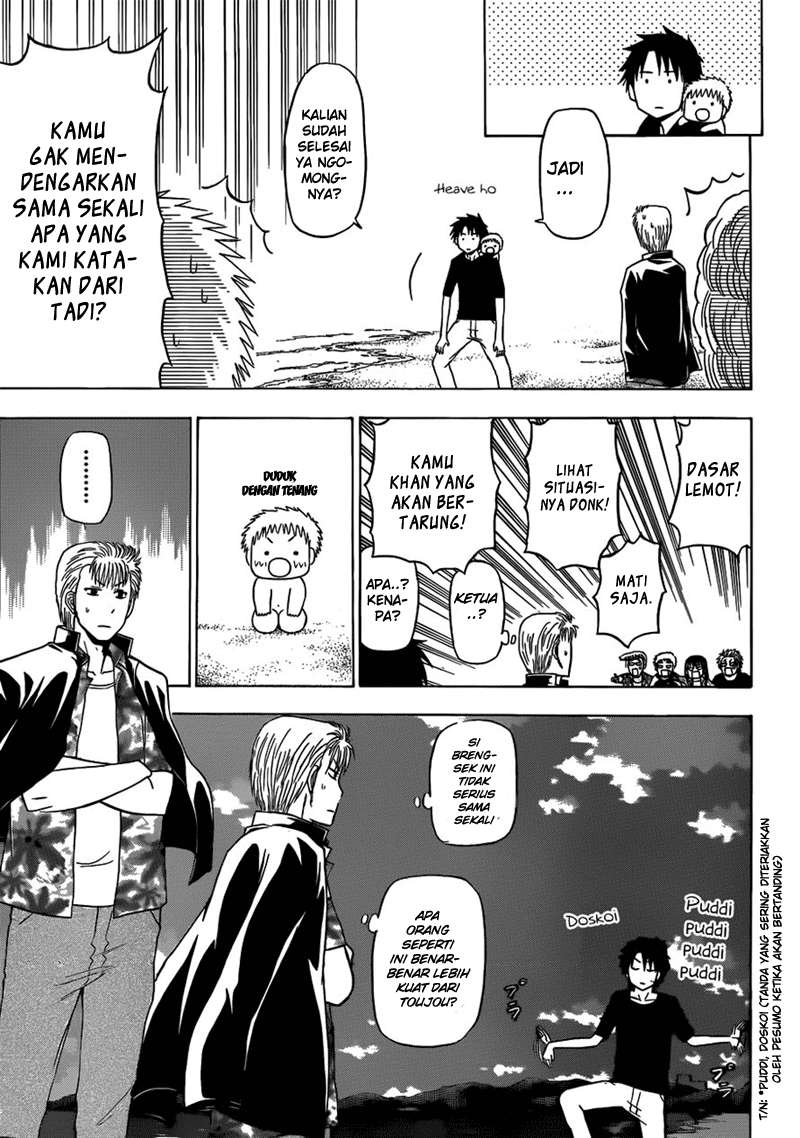 Beelzebub Chapter 153 page 22