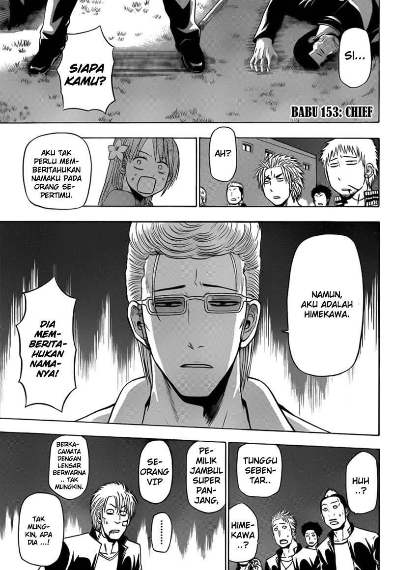 Beelzebub Chapter 153 page 3
