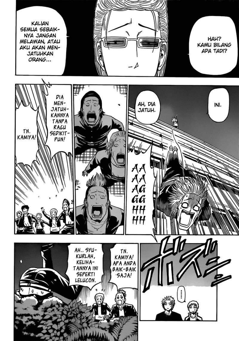 Beelzebub Chapter 153 page 8