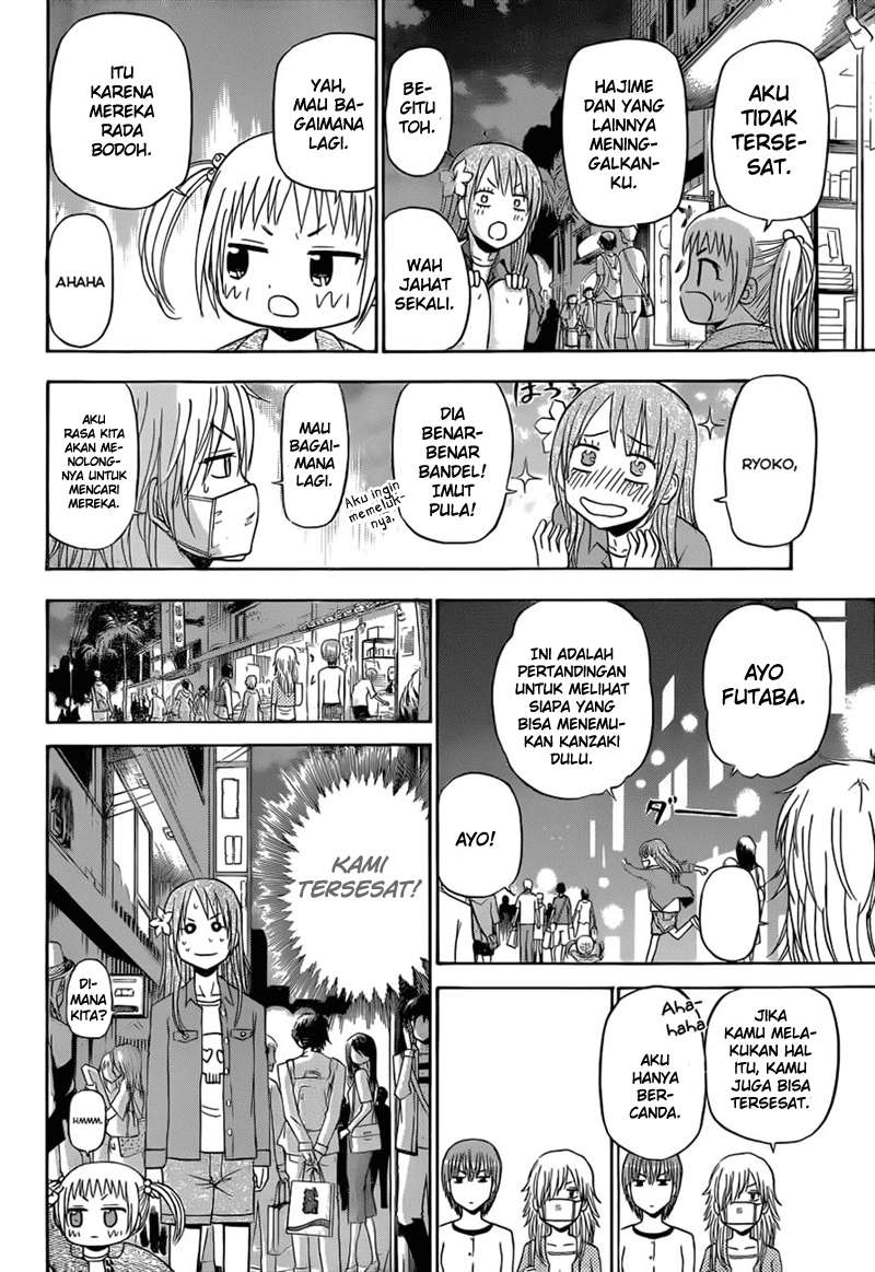 Beelzebub Chapter 152 page 11