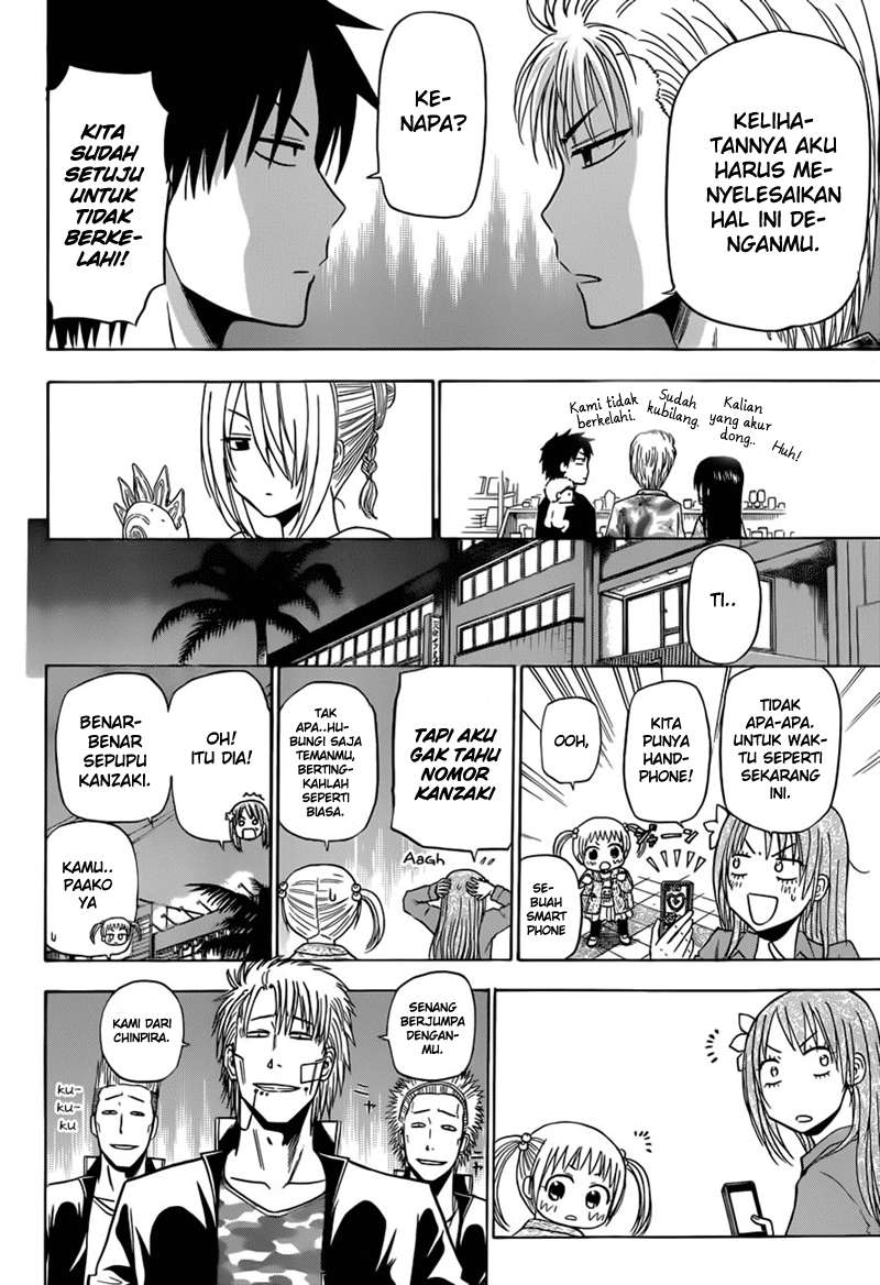 Beelzebub Chapter 152 page 13