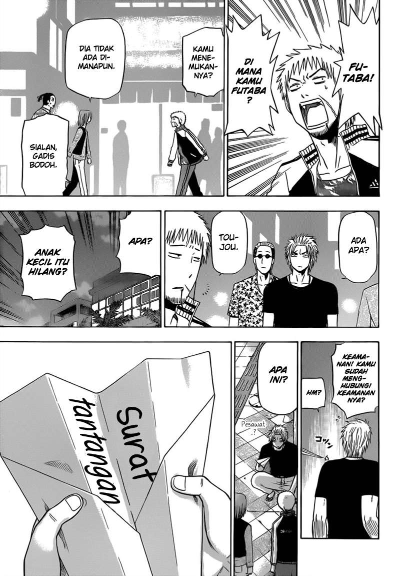 Beelzebub Chapter 152 page 14