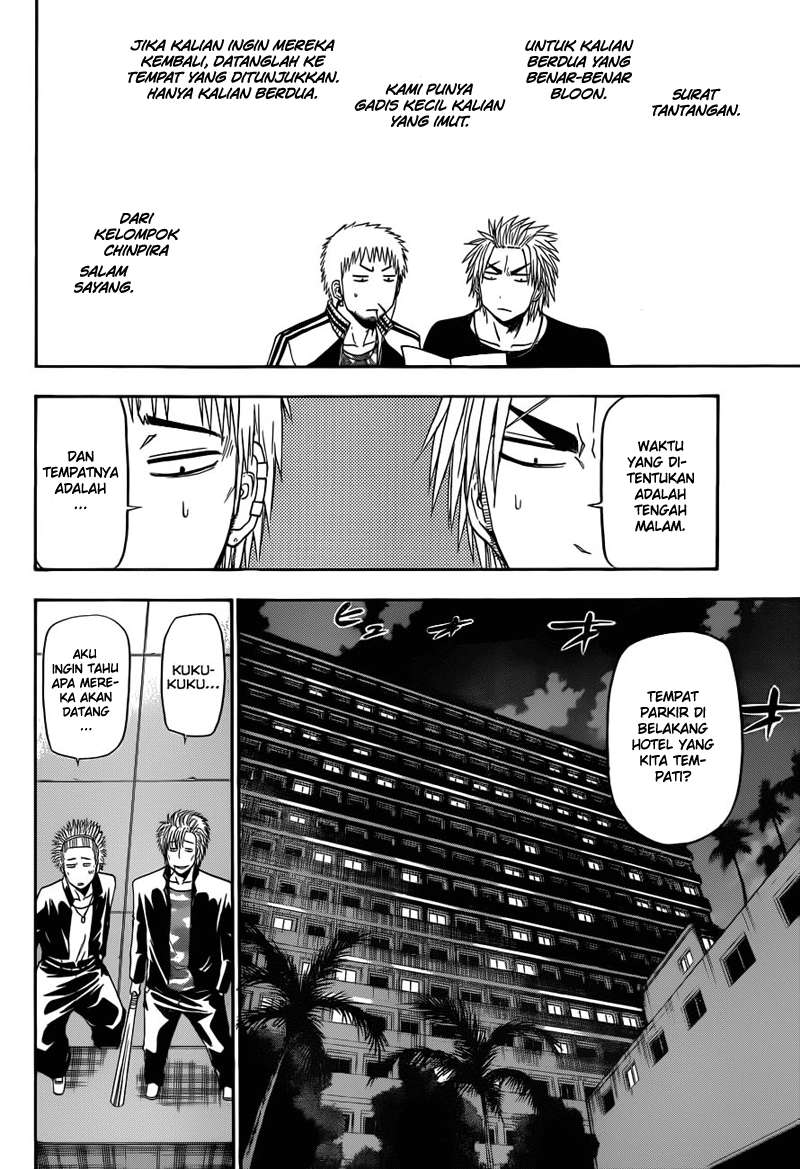 Beelzebub Chapter 152 page 15