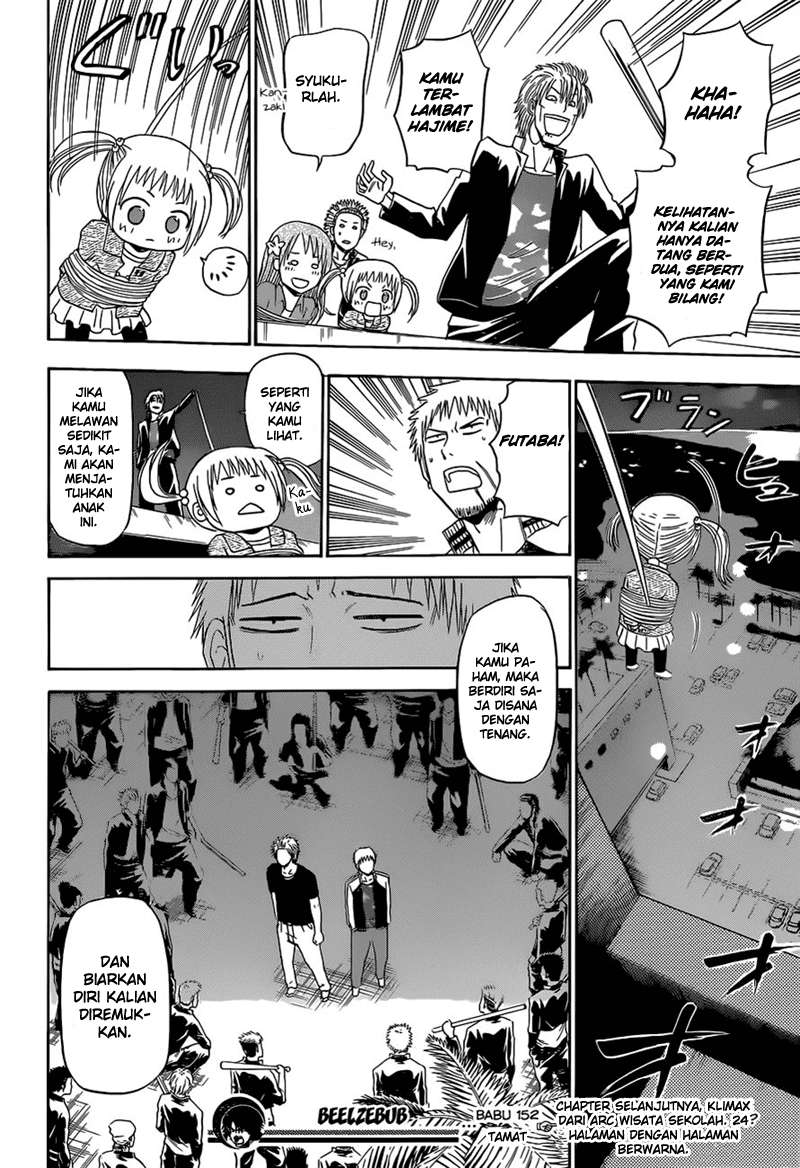 Beelzebub Chapter 152 page 17