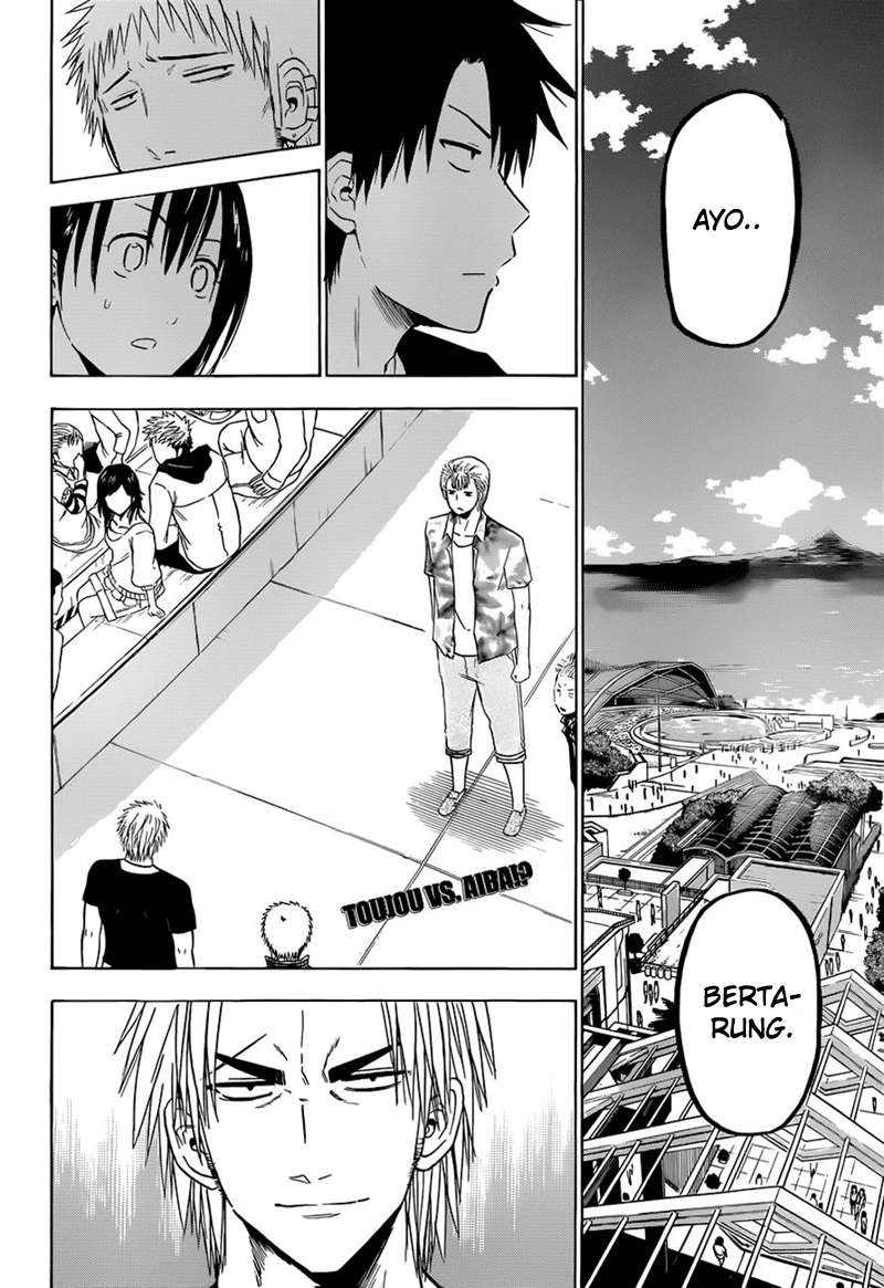 Beelzebub Chapter 152 page 3