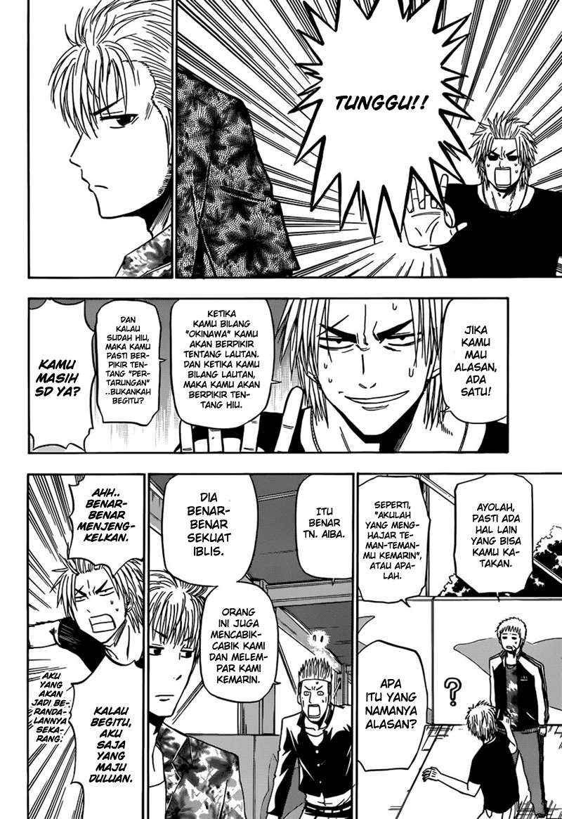 Beelzebub Chapter 152 page 5