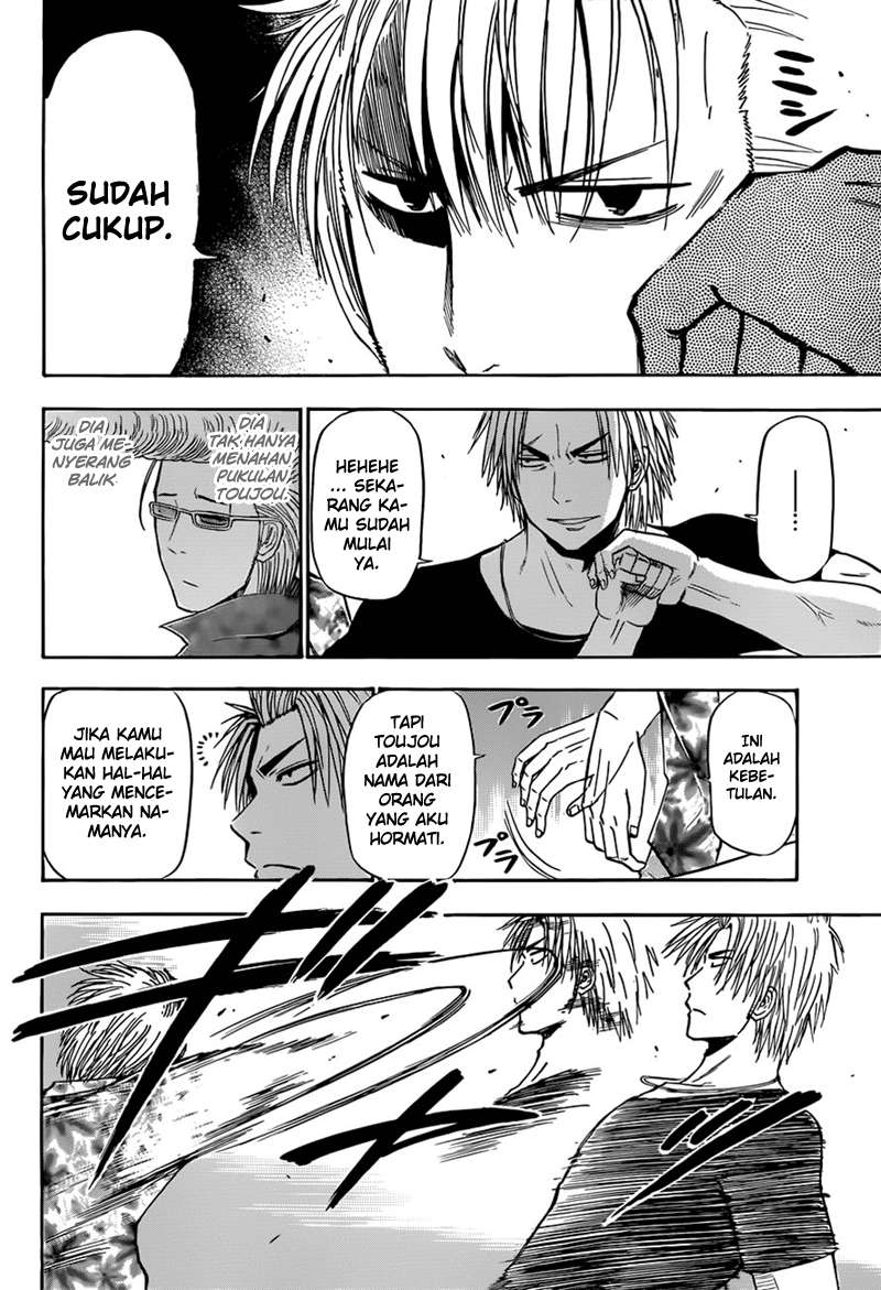 Beelzebub Chapter 152 page 7