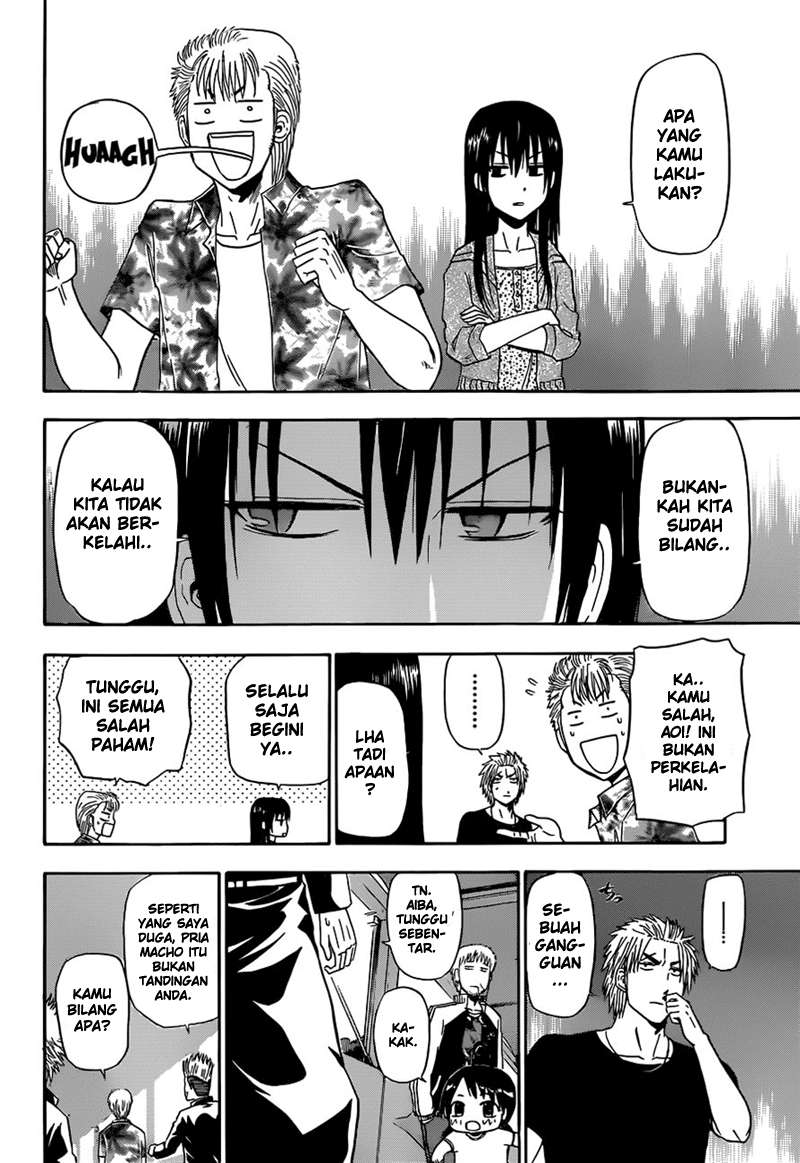 Beelzebub Chapter 152 page 9