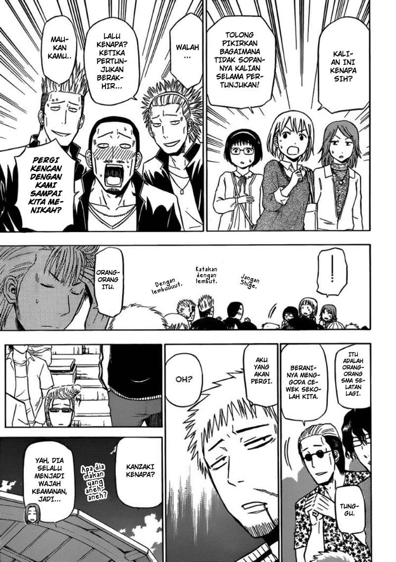 Beelzebub Chapter 151 page 12