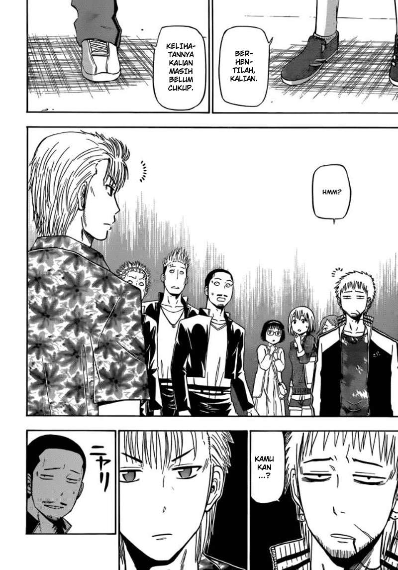 Beelzebub Chapter 151 page 13