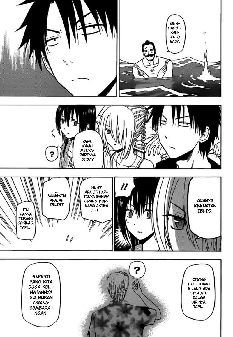 Beelzebub Chapter 151 page 16
