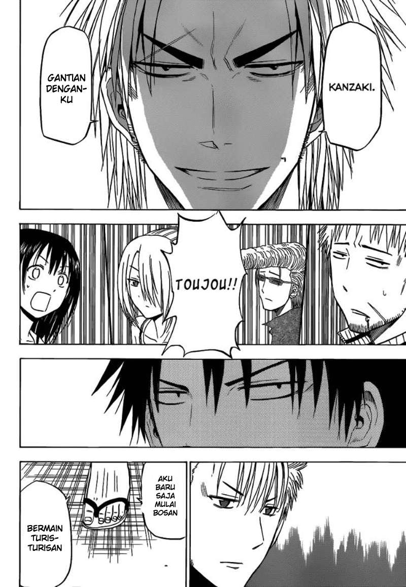 Beelzebub Chapter 151 page 18