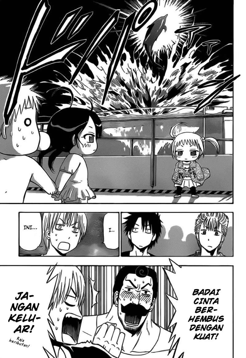 Beelzebub Chapter 151 page 6