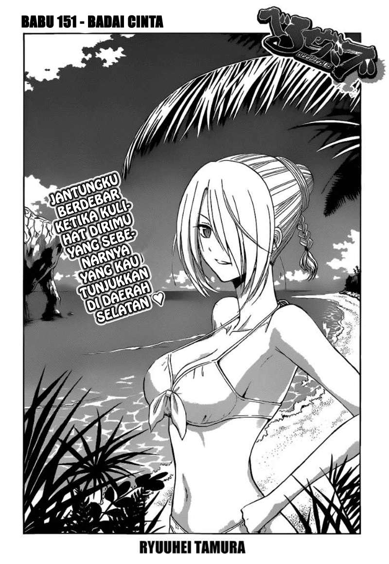 Beelzebub Chapter 151 page 7