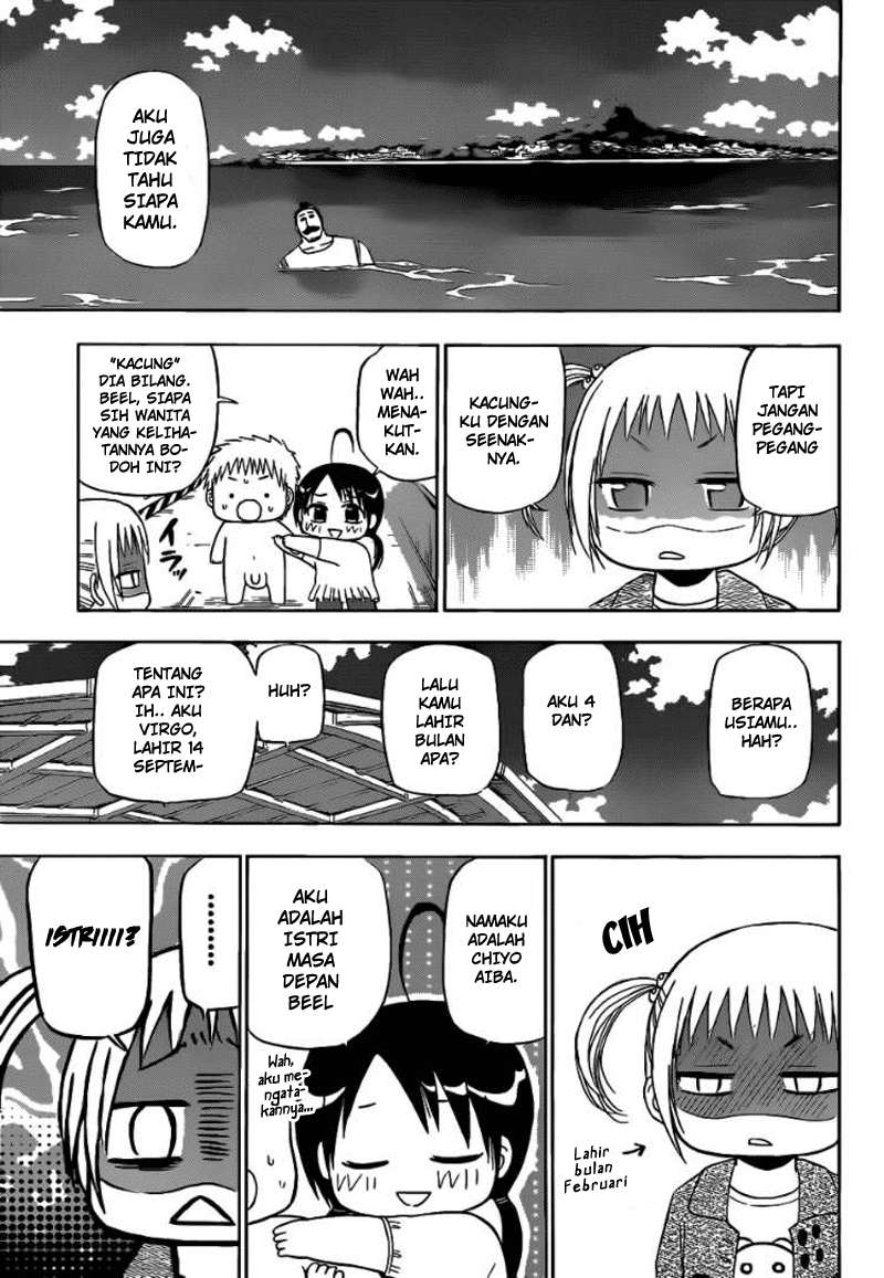 Beelzebub Chapter 151 page 8