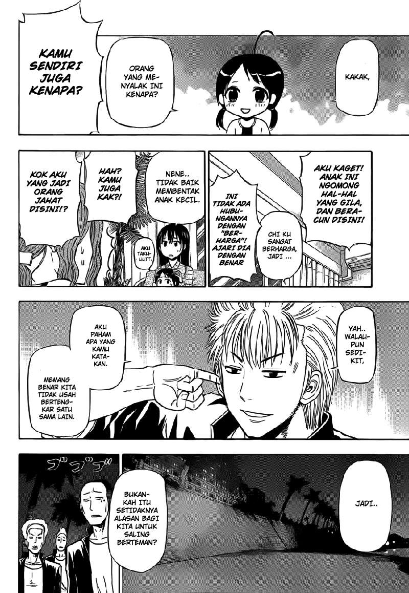 Beelzebub Chapter 149 page 11