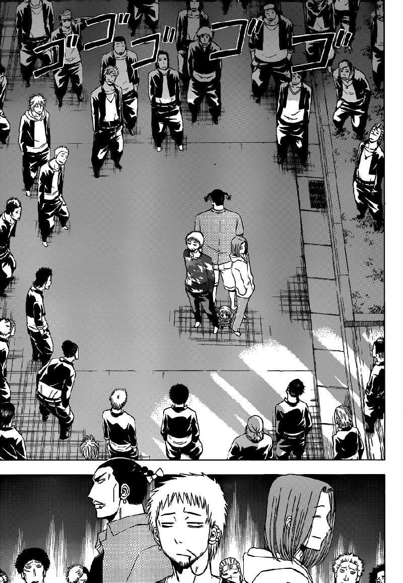 Beelzebub Chapter 149 page 12