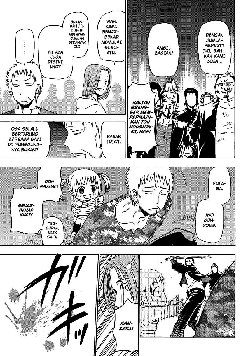 Beelzebub Chapter 149 page 14