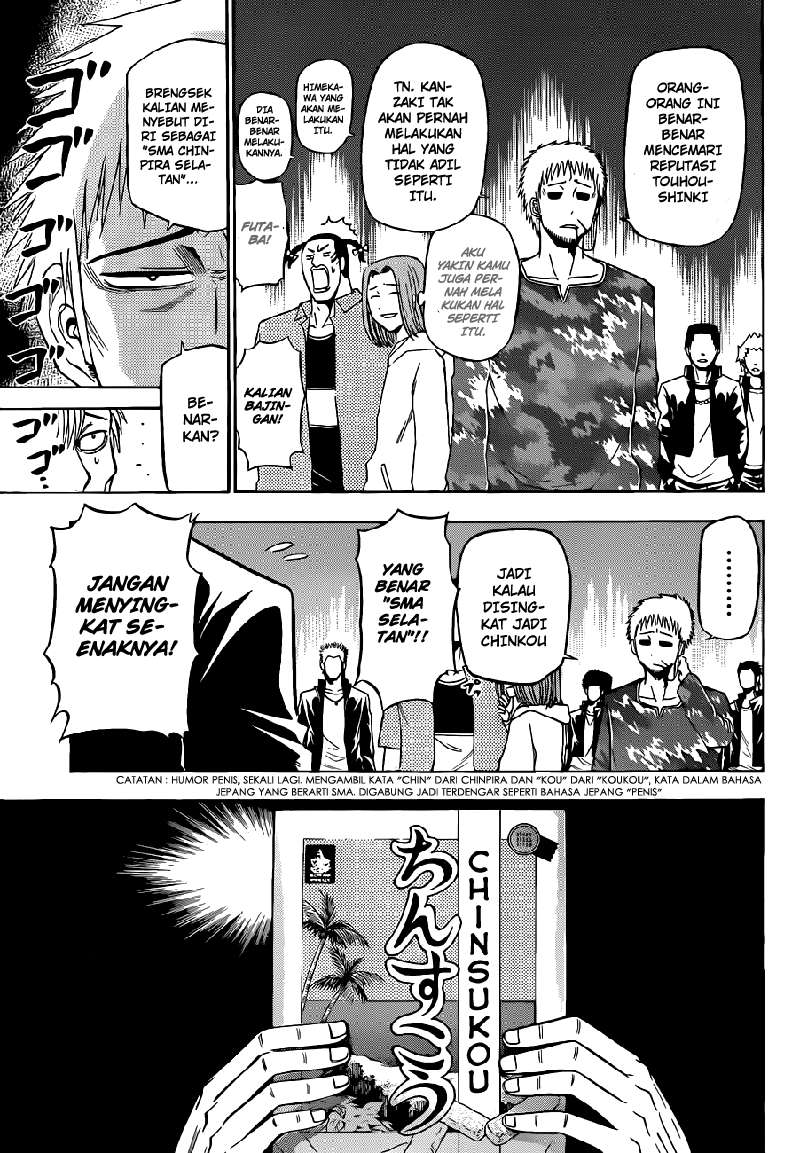 Beelzebub Chapter 149 page 16