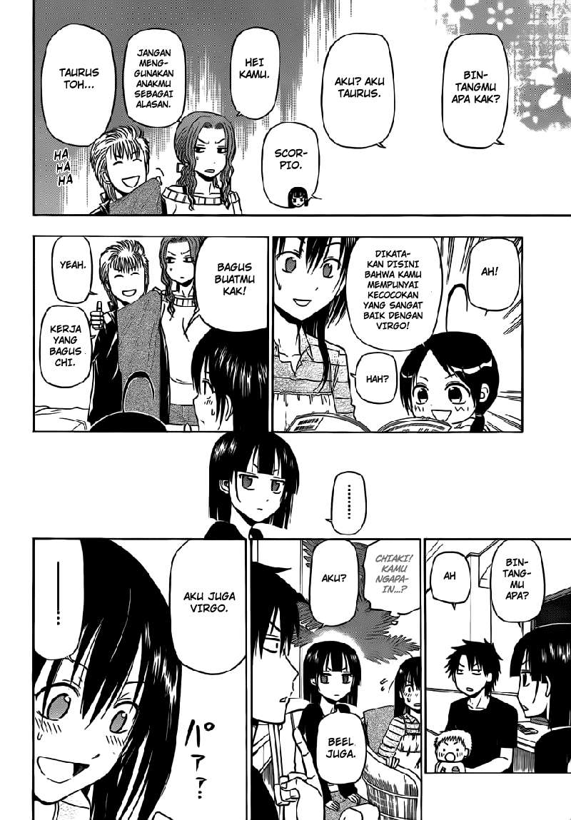 Beelzebub Chapter 149 page 7