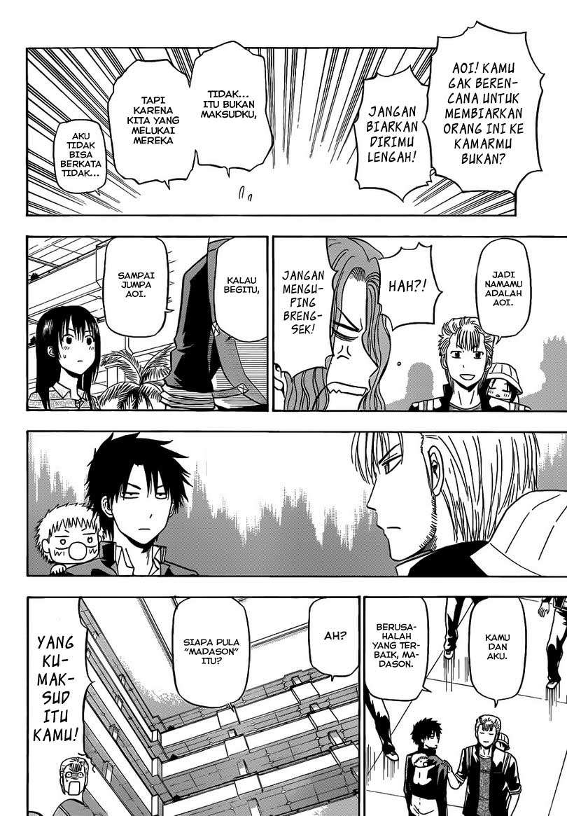 Beelzebub Chapter 148 page 13