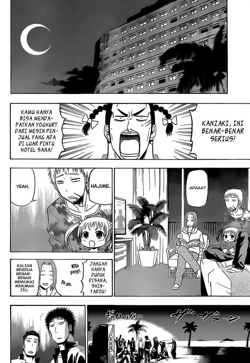 Beelzebub Chapter 148 page 17