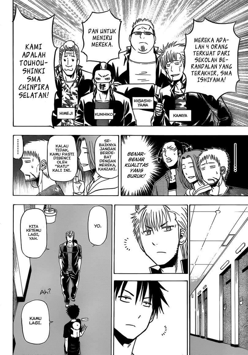 Beelzebub Chapter 148 page 19