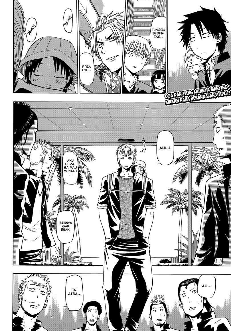 Beelzebub Chapter 148 page 3