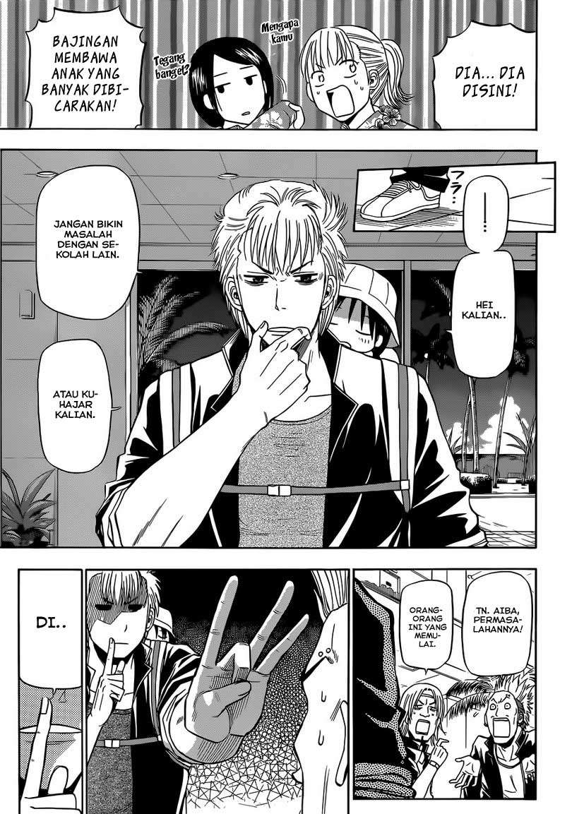 Beelzebub Chapter 148 page 4