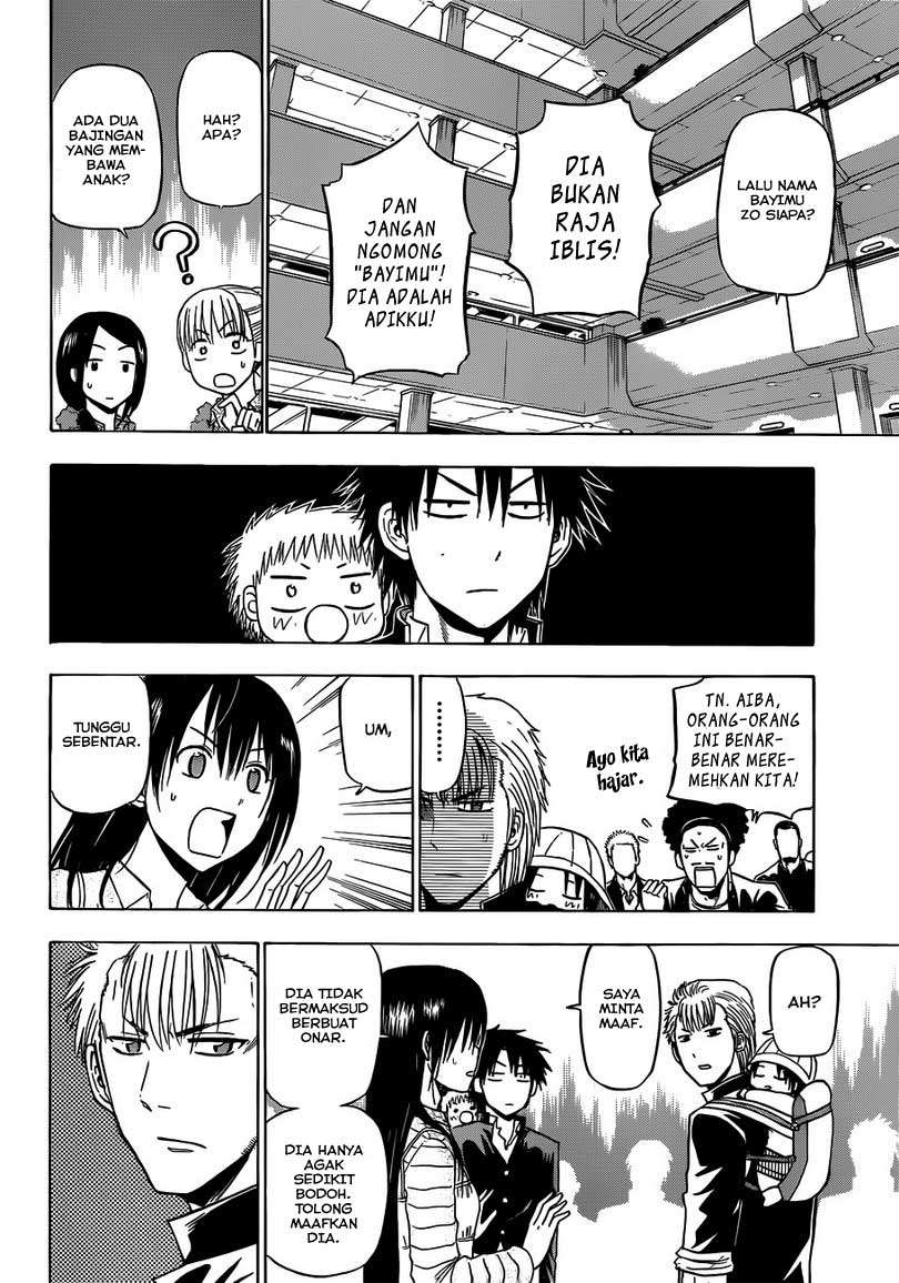 Beelzebub Chapter 148 page 9