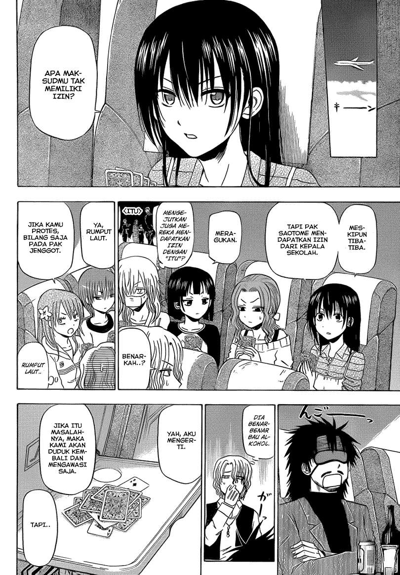 Beelzebub Chapter 147 page 10