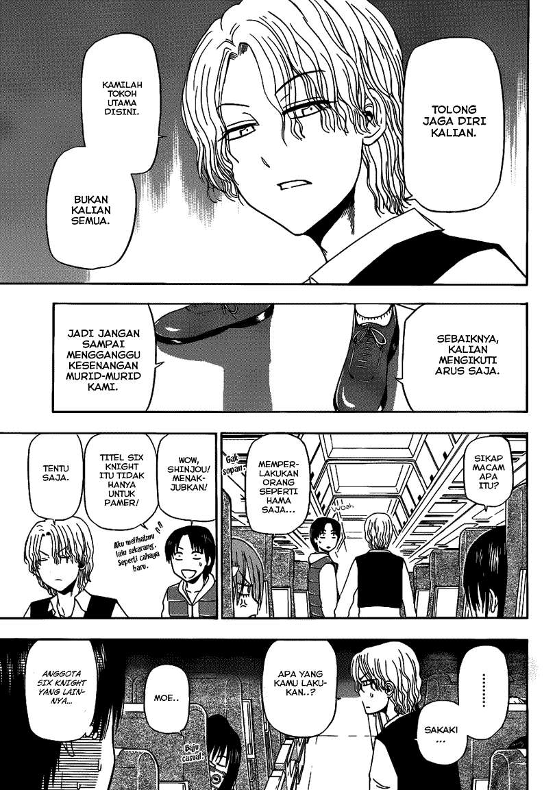 Beelzebub Chapter 147 page 11