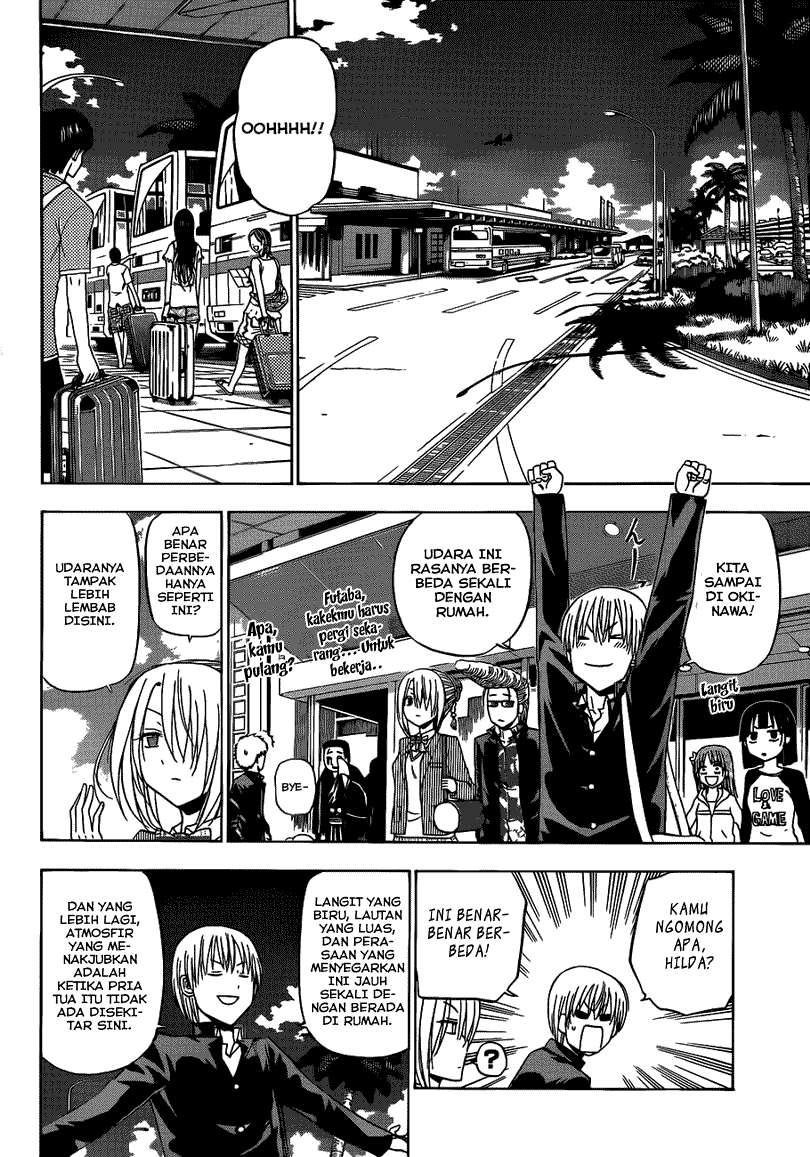 Beelzebub Chapter 147 page 12