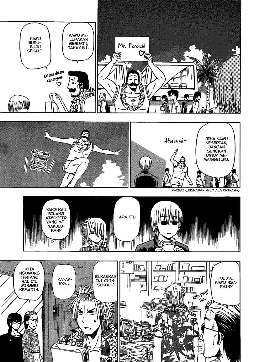 Beelzebub Chapter 147 page 13