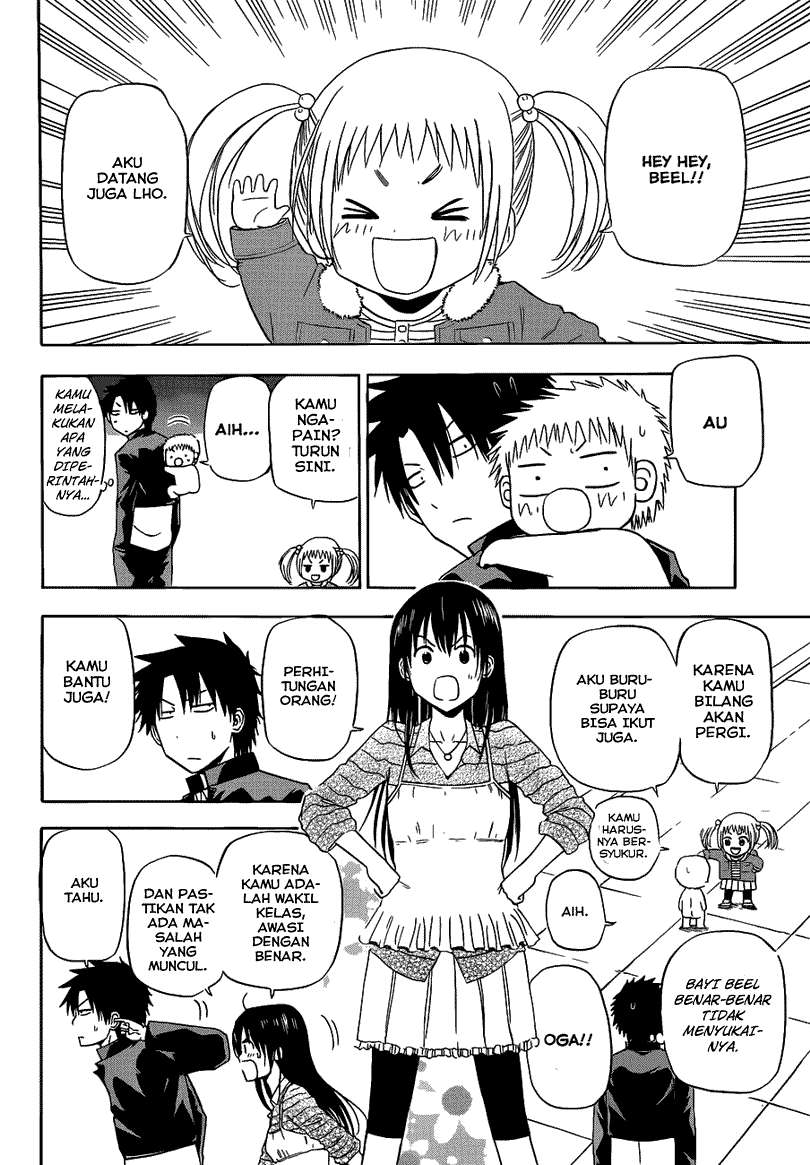 Beelzebub Chapter 147 page 14
