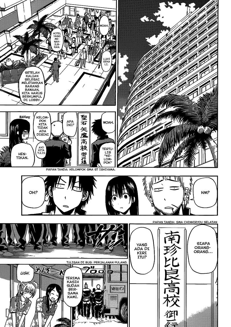 Beelzebub Chapter 147 page 15