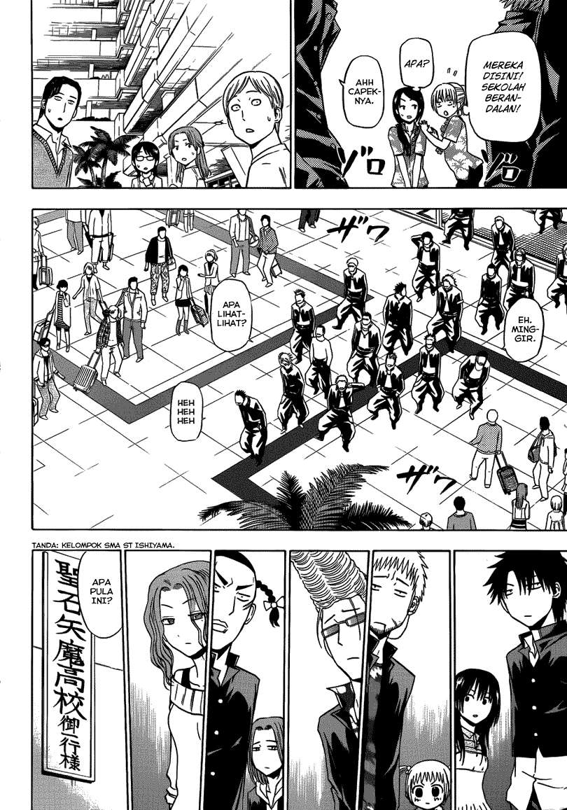 Beelzebub Chapter 147 page 16