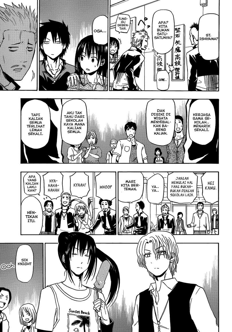 Beelzebub Chapter 147 page 17