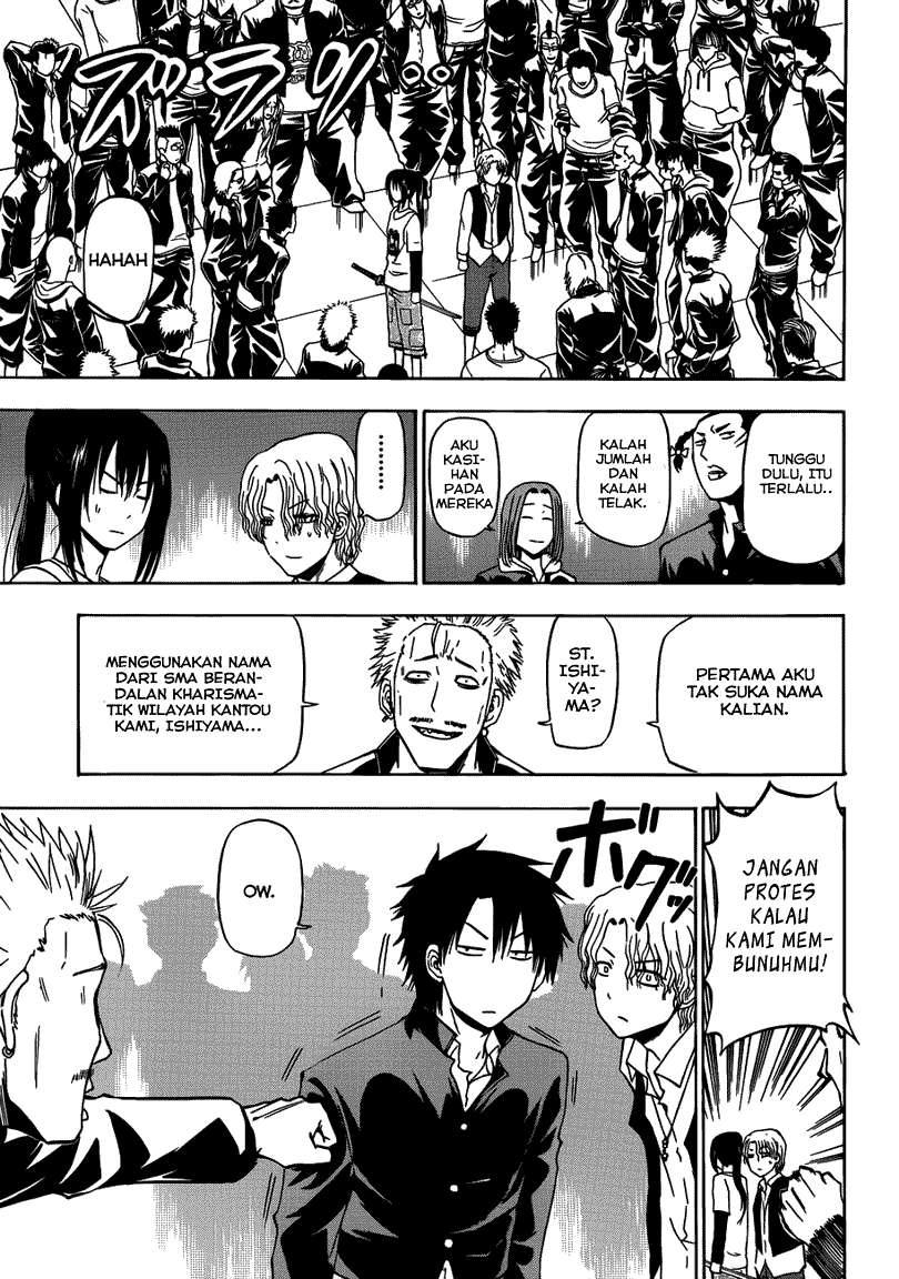 Beelzebub Chapter 147 page 19