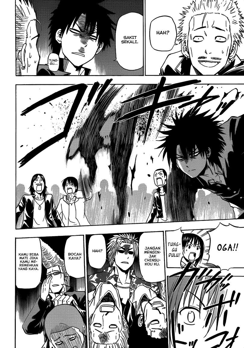 Beelzebub Chapter 147 page 20