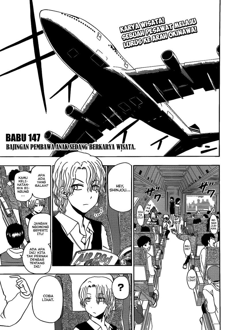 Beelzebub Chapter 147 page 5